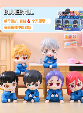 热卖潮玩BLUEBALL盲盒创意足球手办公仔桌面摆件家居装饰文创礼品