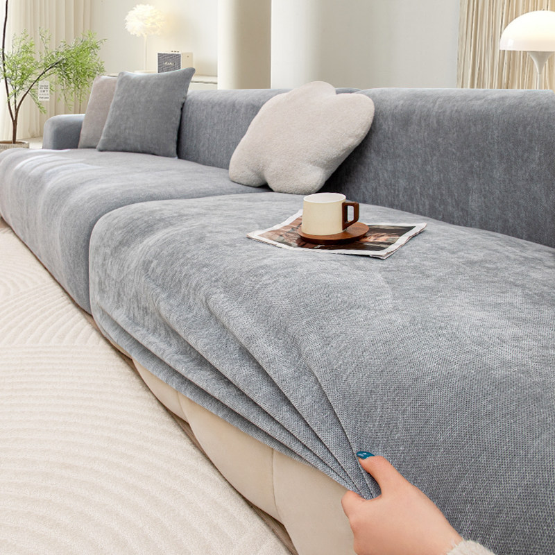 沙发套罩全包一体式防滑加厚雪尼尔防猫抓沙发防尘保护套四季通用,居家布艺,沙发套,淘宝优惠券,粉丝福利购,淘宝优惠卷
