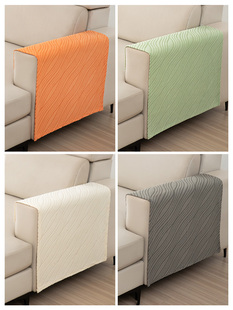 沙发两侧扶手盖布巾四季通用沙发侧边扶手巾盖巾垫套罩防滑防猫抓