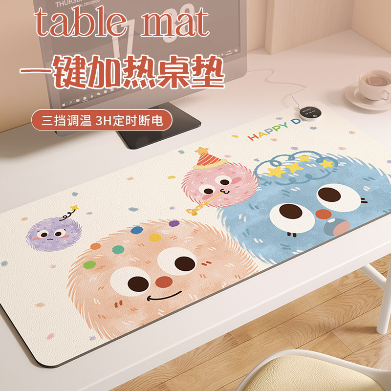 办公室卡通加热鼠标垫冬天学生学习桌面暖手桌垫女生电脑桌面垫子,居家布艺,办公桌垫,淘宝优惠券,粉丝福利购,淘宝优惠卷