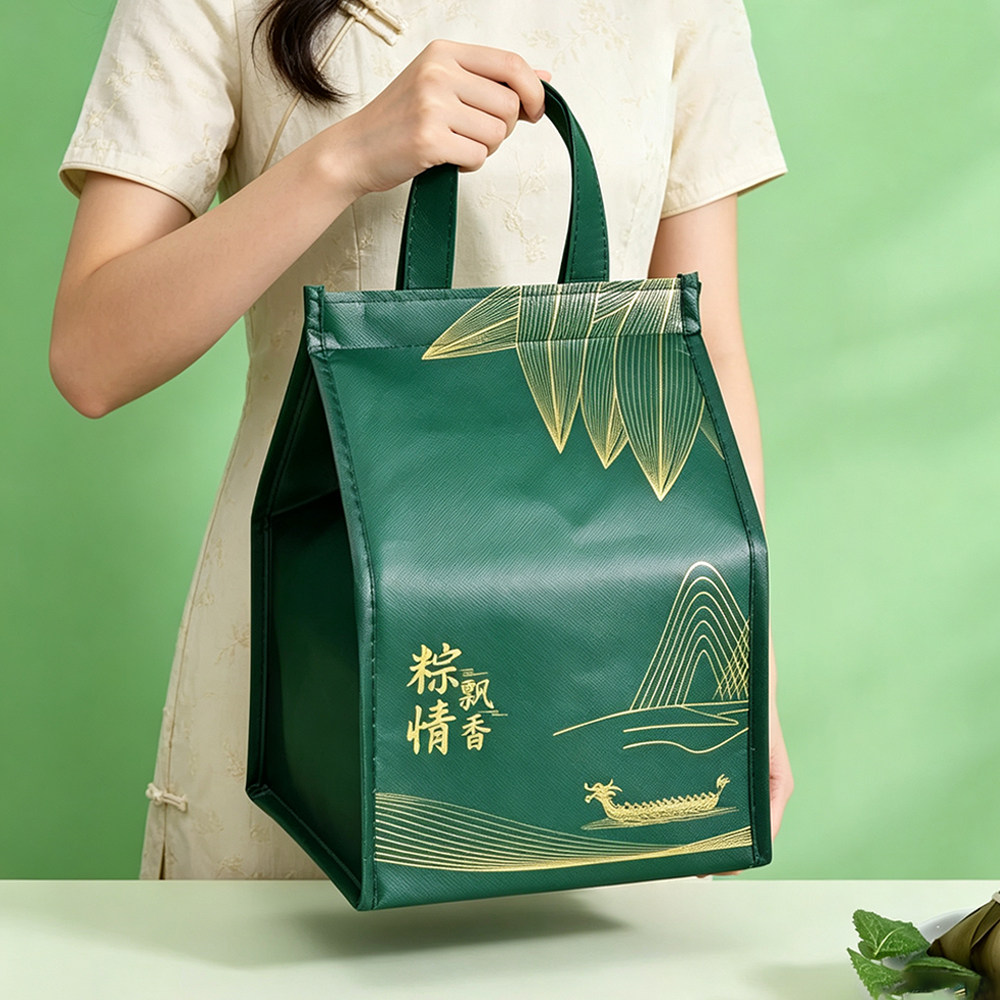 粽子保温袋定制端午礼品手提袋公司送礼员工配送冷藏铝箔可印Logo