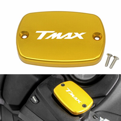适用雅马哈TMAX530 DX SX 改装配件 T-MAX560 前刹车上泵装饰泵盖