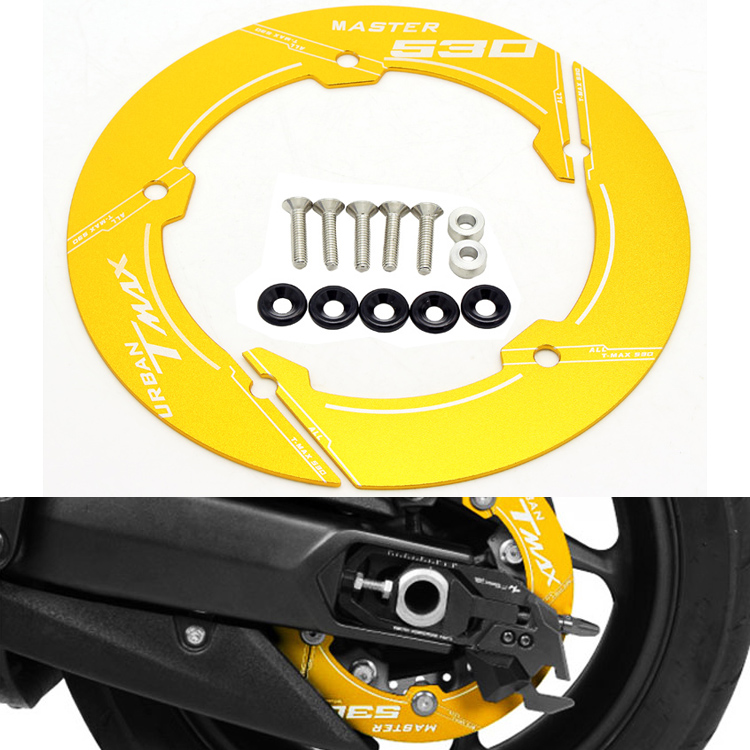 WY530后轮齿轮盖盖帽配饰