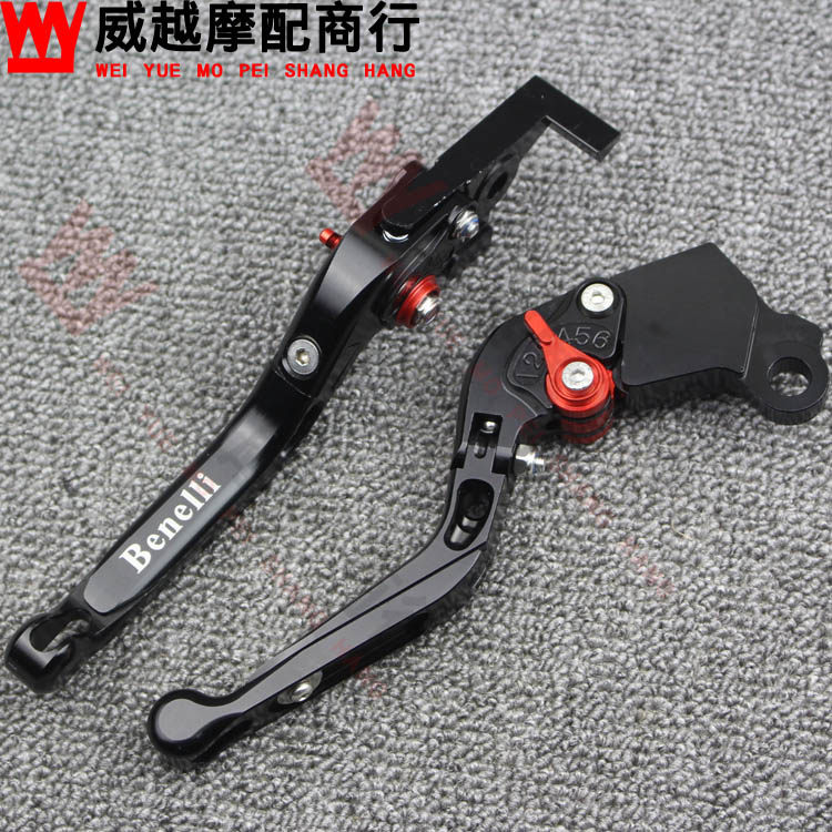 apply Benelli Huanglong BJ600 BN600 Blue Baolong 300 refit CNC brake Clutch ox horn Handlein the Motorcycle/Equipment/Fitting , Motorcycle Accessories , Handle  category - from Buy2taobao.com to provide professional Taobao agent buy service