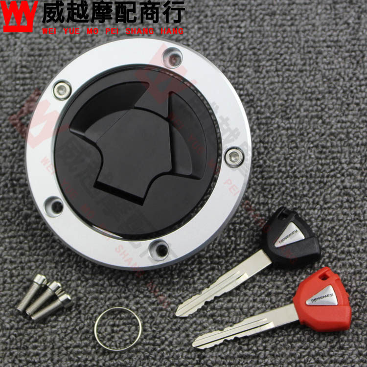 川崎 ER6 ER-6N ER-6F Ninja 650 EX650 油箱盖 油箱锁在类目 摩托车/装备/配件, 其他摩托车用品中 - 来自Buy2taobao.com提供专业的淘宝代购服务