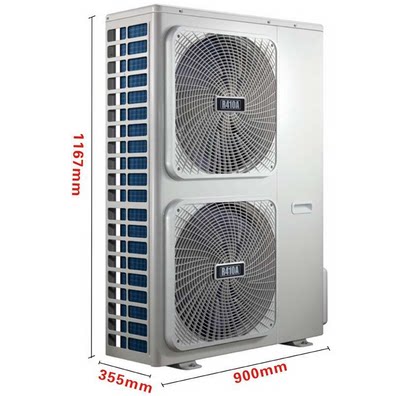 美的商用风管机中央空调5匹6匹风管机一拖四一拖五 kfr-120t2w