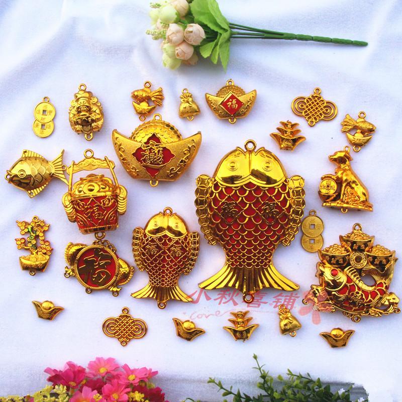 热销年货中国结金色塑料元宝花生配件鱼钱袋配饰灯笼挂件婚庆用品