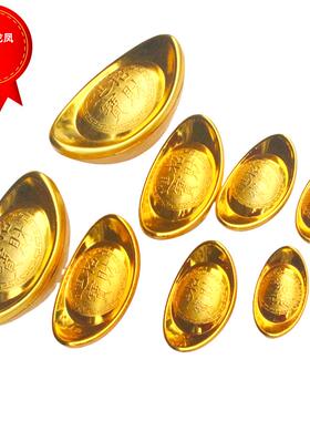 新年摆件仿真金元宝铜钱片金币春节乔迁新房蛋糕道具装饰品糖果盒