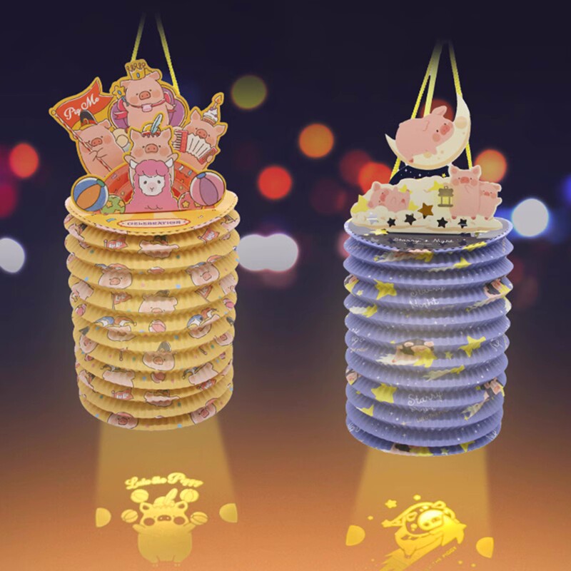 2023新款罐头lulu猪灯笼中秋节花灯传统纸折叠发光彩灯女生礼物