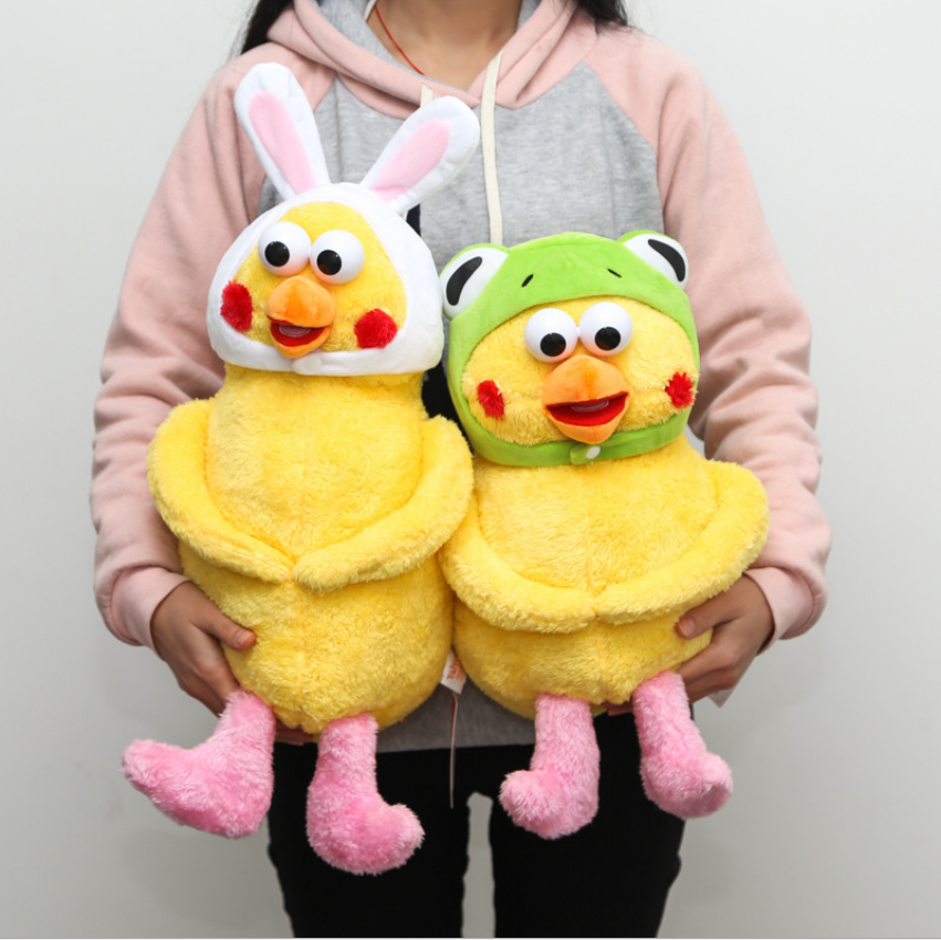 Peluche manga en peluche Parrot Brothers - Ref 2694599 Image 1