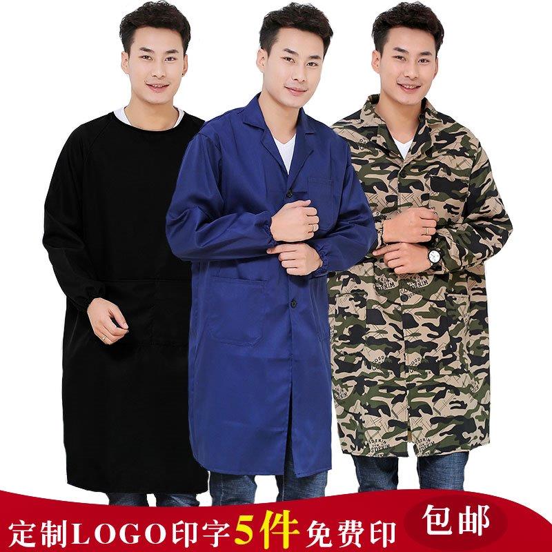 中长款耐脏搬运工劳保服大褂子