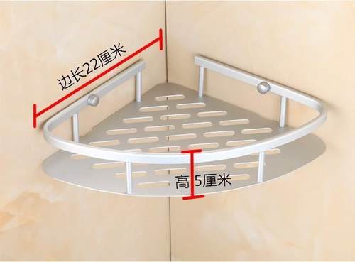 淋浴房单层置物架卫生间