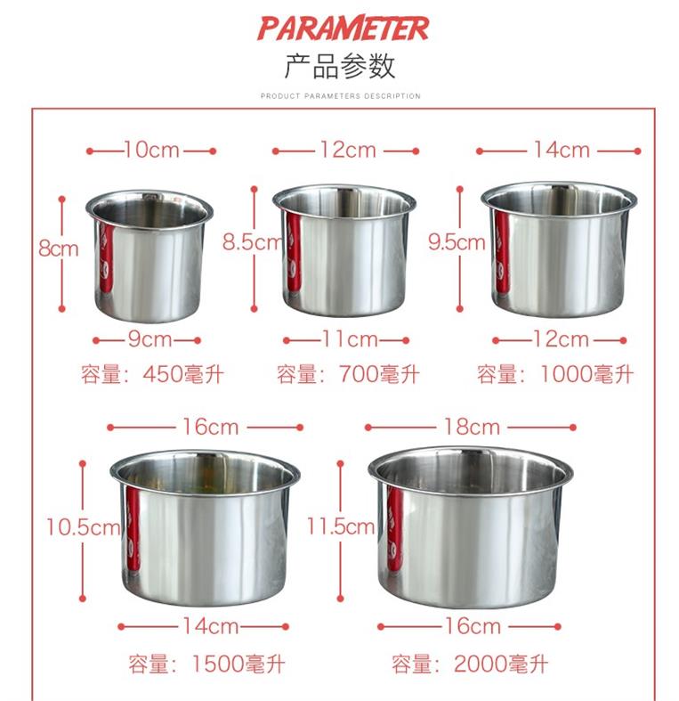 不锈钢瓶打蛋盅炖盅子味盒特厚不锈钢圆形缸商用料罐调料味盅厨房