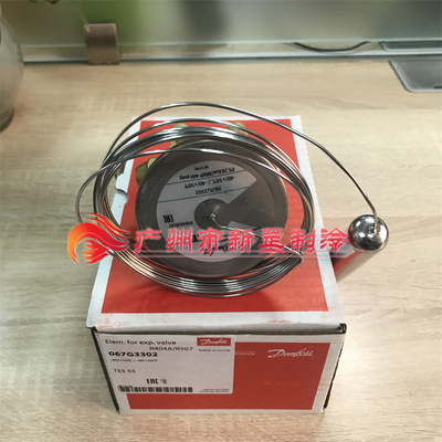 原装danfoss丹佛斯膨胀阀