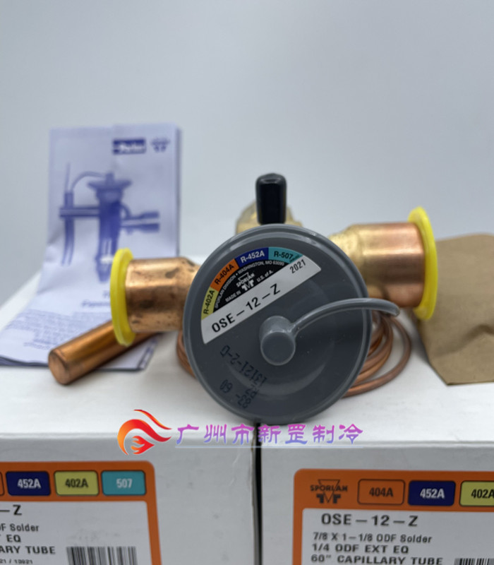 原装SPORLAN斯波兰热力膨胀阀VVE-100-CP100 制冷热速冻系统设备