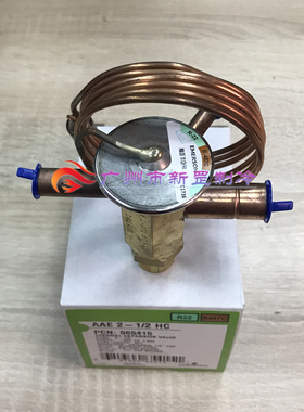 艾默生热力膨胀阀AAE1HC AAE1.5HCA AAE2 AAE3 AAE4 AAE5 8HC单向