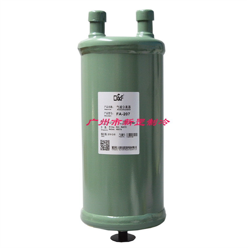 原装法斯克FA-209DT 225DT FA-210DT 气液分离器适配空调冷冻机组