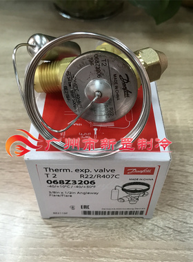 适用于丹佛斯热力膨胀阀 TX2 068Z3281制冷冰机船舶机组