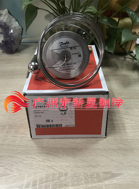 适用于丹佛斯TEX20 067B3276膨胀阀 船舶机组  双接触感温包