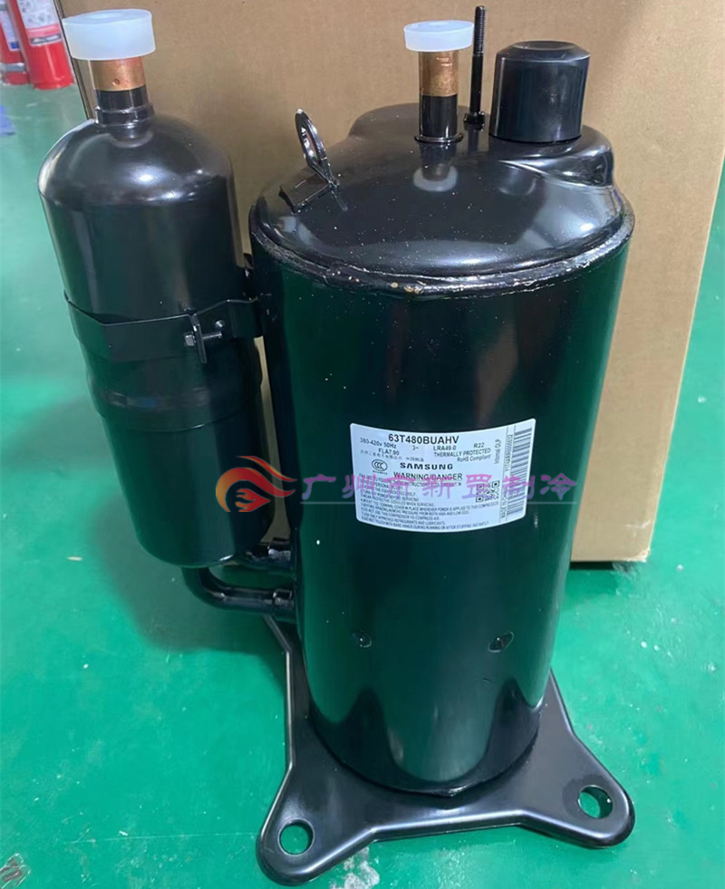 原装三星压缩机ur9cj1037deb 63t510btahv0263t480buahv 油冷机头