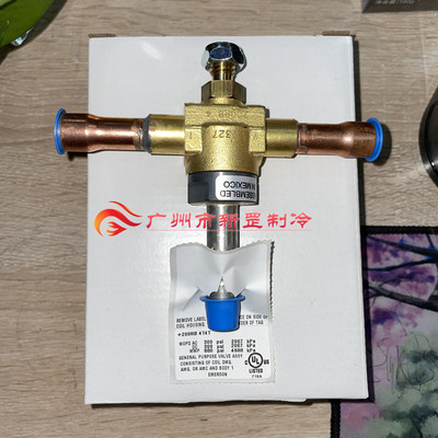 适用于艾默生活塞式电磁阀200RB4T4T 200RB4T5T 5T4T 5T5T 6