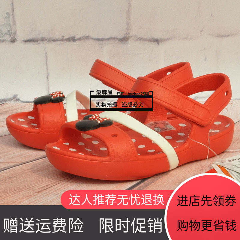 đường hầm bãi biển nóng Crocs Crocs mới dép 莉娜米妮波 ít giày trượt 204.999