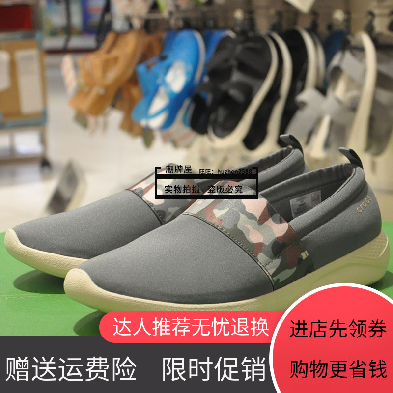 2018 New Crocs Crocs Bà quầy LiteRide dép mẫu thấp để giúp giày thường 205.374