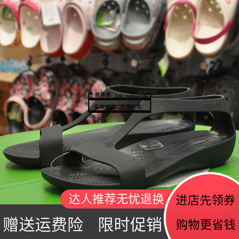 2019 cá sấu mới Crocs Serena Bà không trượt dép phẳng giản dị bãi biển 205 469