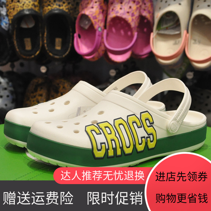 Crocs mới Crocs dép và dép dành cho nam giới và phụ nữ ngoài trời giày lỗ bãi biển LOGO g Luo lưới mẫu 205 568