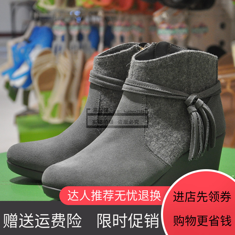 Leili dốc hỗn hợp mới Crocs Crocs mùa đông khởi động nữ mô hình cao gót giày nền tảng với giày chống trượt 204.676