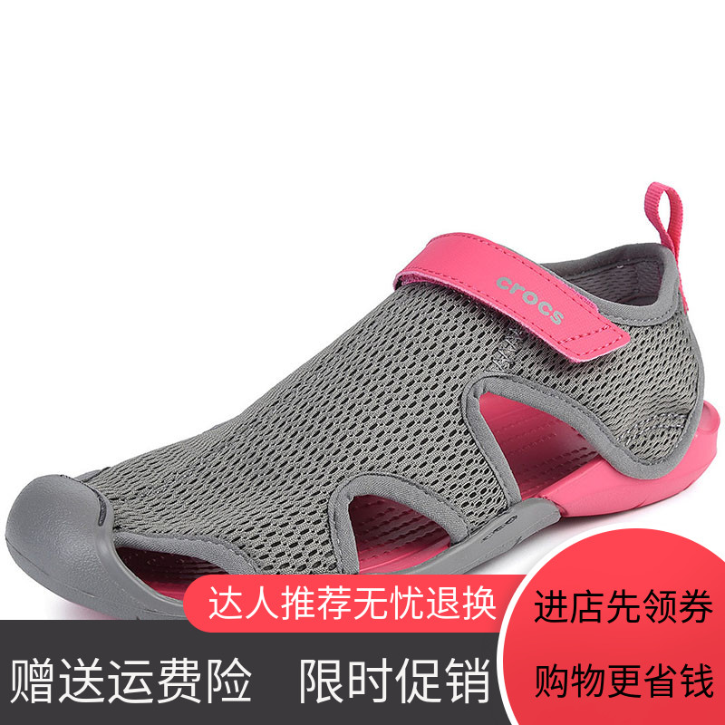 phụ nữ mới nóng Crocs Crocs mát lướt nhẹ khô nhanh lưới dép giản dị OL205125