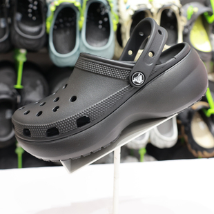 CROCS女鞋卡骆驰云朵洞洞鞋夏季厚底包头休闲沙滩凉拖鞋206750