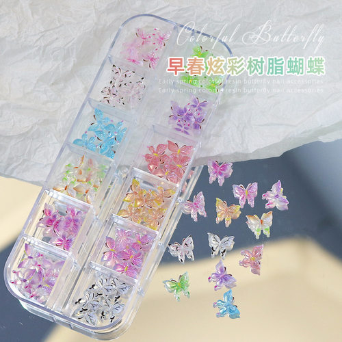 夜光炫彩精灵蝴蝶套盒