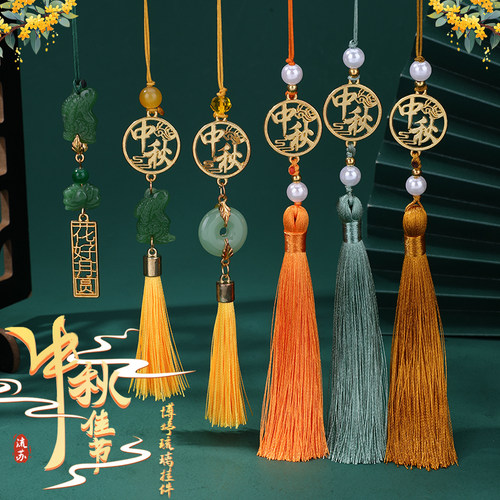 香香琉璃兔子挂件中秋节