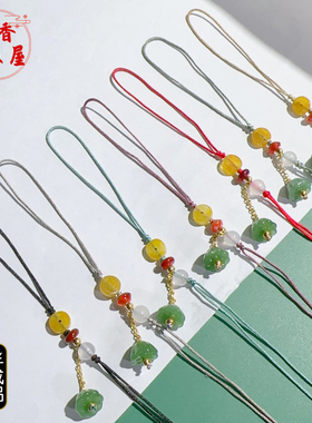 铜钱莲蓬链子手机挂件半成品 diy手工编织材料小众钥匙扣手机链绳