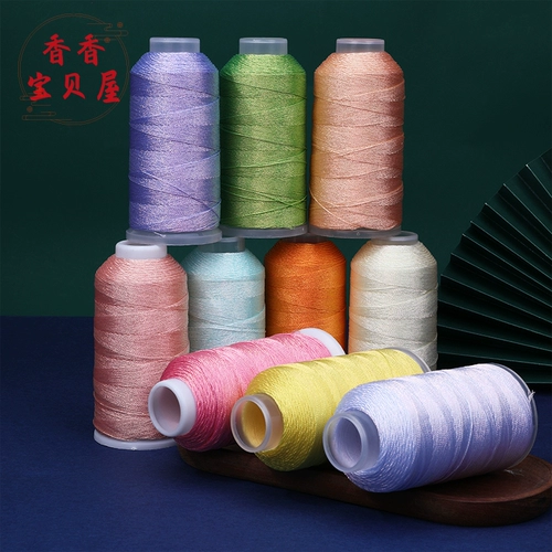 Плетеный браслет ручной работы, набор материалов, золото и серебро, «сделай сам»