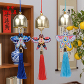 装 风铃纸鸢风筝挂件学生背包装 饰挂饰金属风铃小挂件礼物开学季 饰