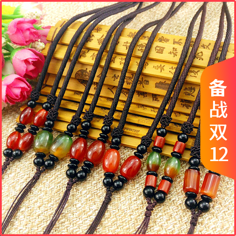檀木玛瑙项链绳 精编DIY吊坠饰品挂绳手编挂绳翡翠玉珠项链绳