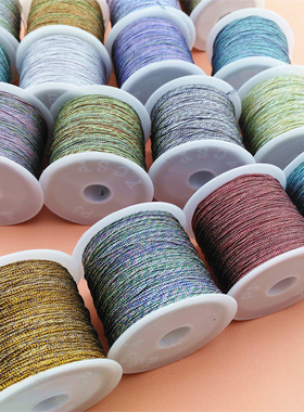 DRJ段染幻彩线小卷 6股彩线手工编织缠绕手链项链绳龙鳞线钥匙扣