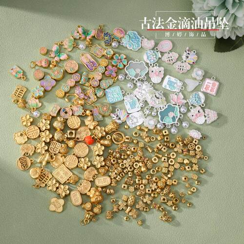 沙金珐琅彩小龙人吊坠