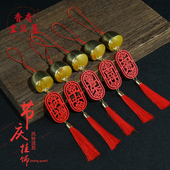 春节祥云木牌风铃流苏挂件车挂装 饰小挂件绿植盆栽盆栽小风铃挂饰
