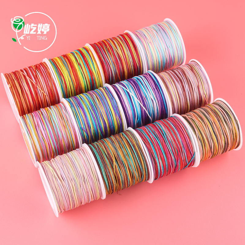 博婷线绳配饰段染彩色72号玉线绳
