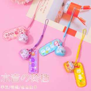可爱招财猫铃铛手机包挂件U盘吊坠新款 梦幻猫咪水音铃铛挂件 日式