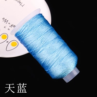 Big Roll Sky Blue S-812 500 метров/объем