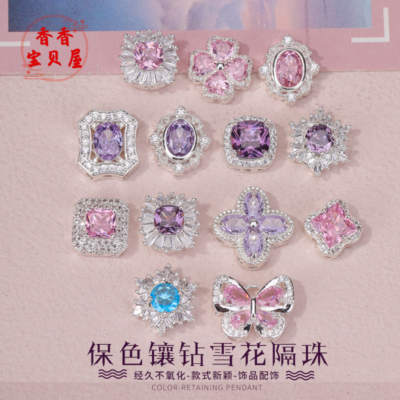 铜镀厚银保色镶锆石四叶草隔珠