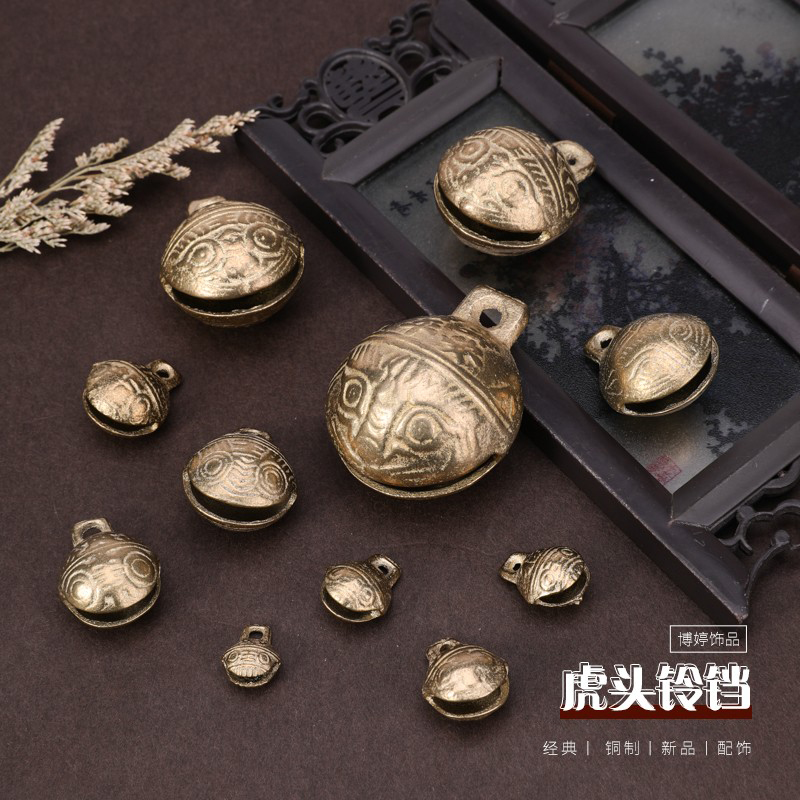 虎头铃铛 手工diy配件门前复古铜铃手链宠物狗羊驼挂饰铃铛吊坠