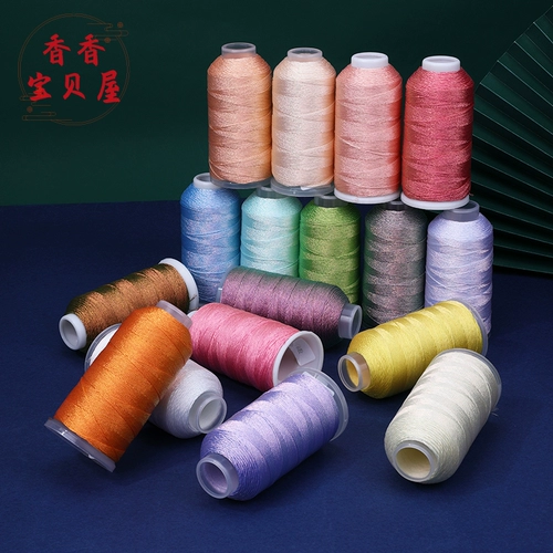 Плетеный браслет ручной работы, набор материалов, золото и серебро, «сделай сам»