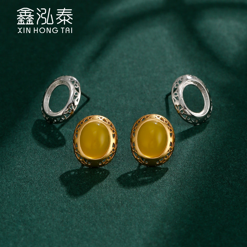 古法沙金耳钉空托复古镂空女椭圆形耳环DIY镶嵌蜜蜡琥珀耳饰空托,饰品/流行首饰/时尚饰品新,耳钉,淘宝优惠券,粉丝福利购,淘宝优惠卷