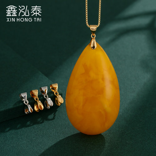 鑫泓泰时尚简约吊坠扣玉坠瓜子扣