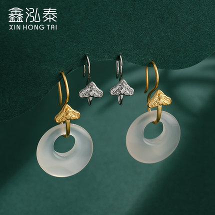 平安扣专用耳环空托复古简约耳坠托镶嵌翡翠玉坠和田玉耳钩耳钉托